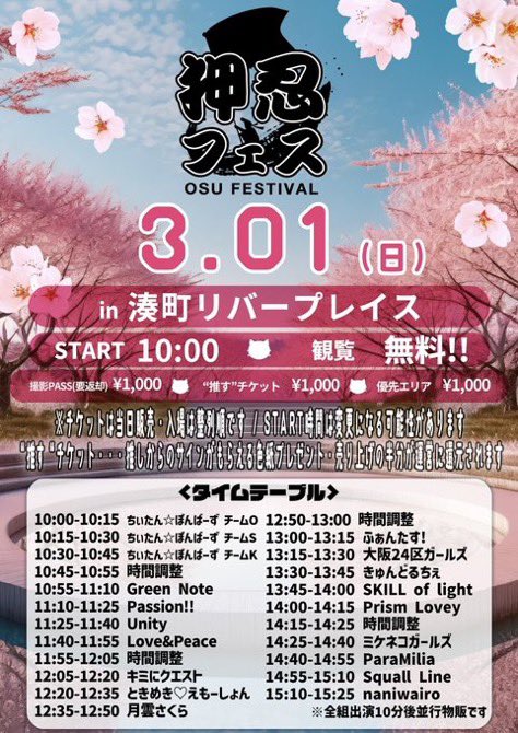 Unity公式 tweet media