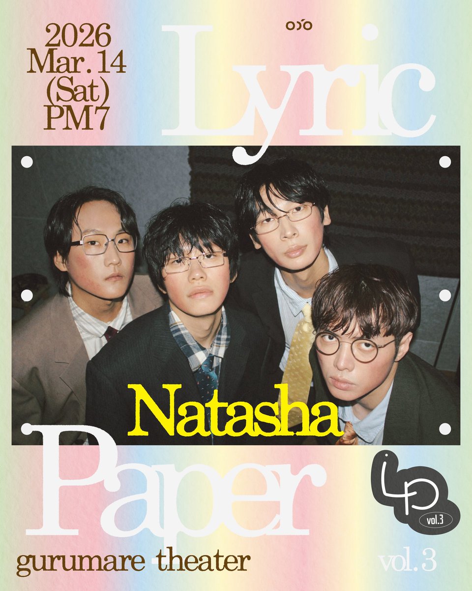 onlinedeoffline tweet media