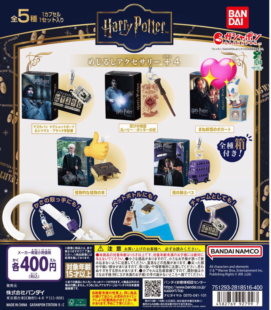 ちーか tweet media