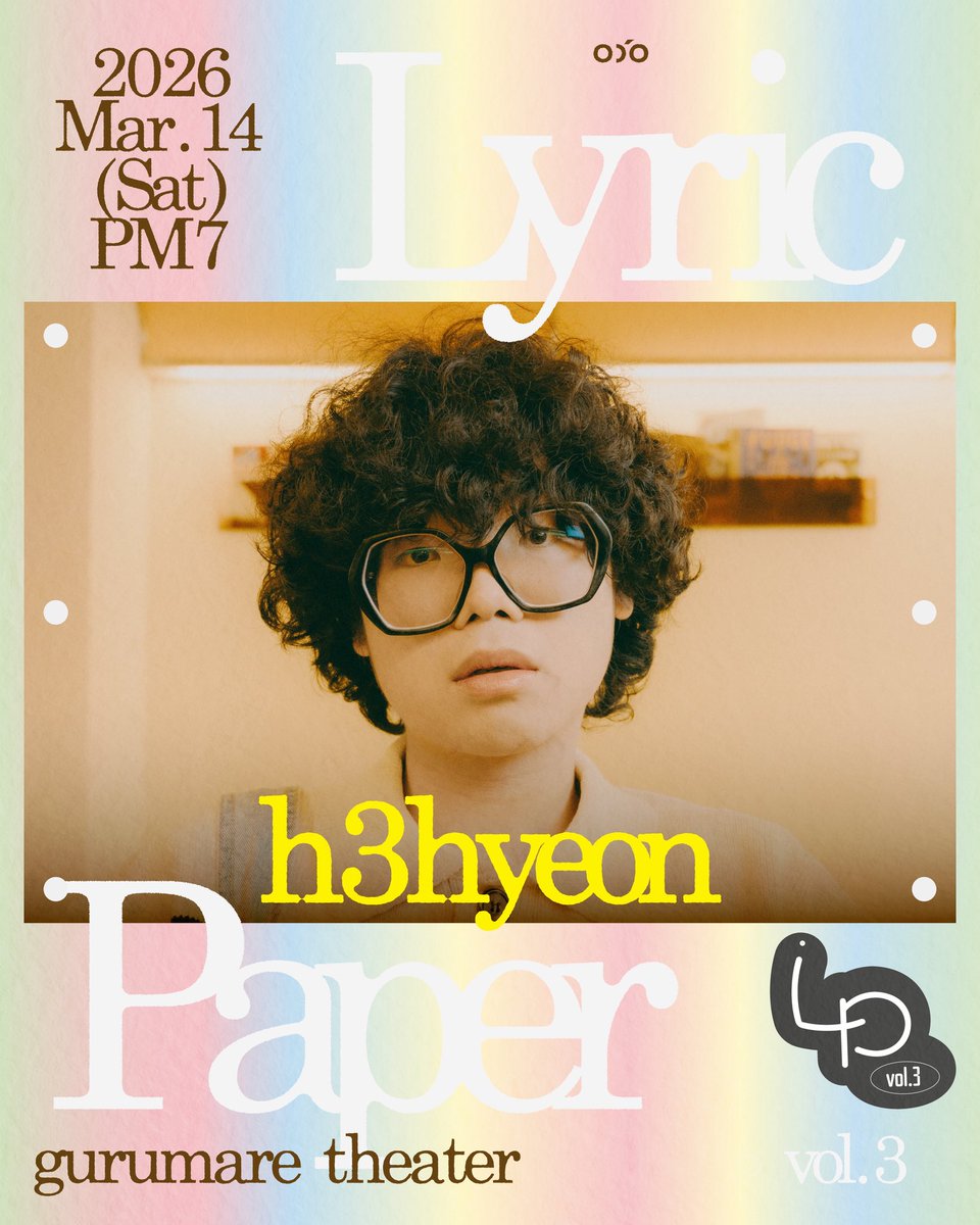 onlinedeoffline tweet media