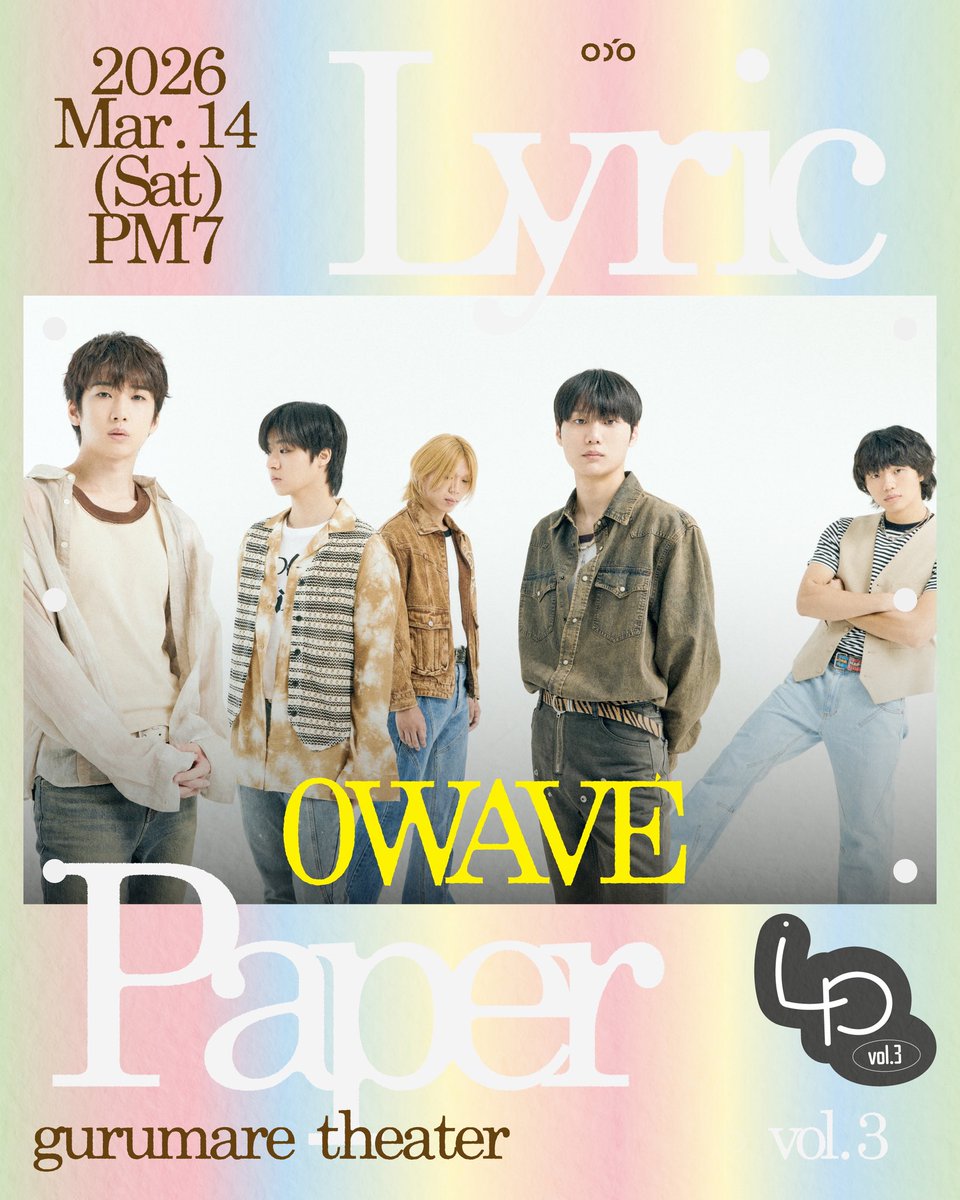 onlinedeoffline tweet media