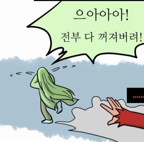 shuaaaa_kbr's tweet photo. 첫번째는...
다들아실거같음
😉 https://t.co/SjbQNY3gZi