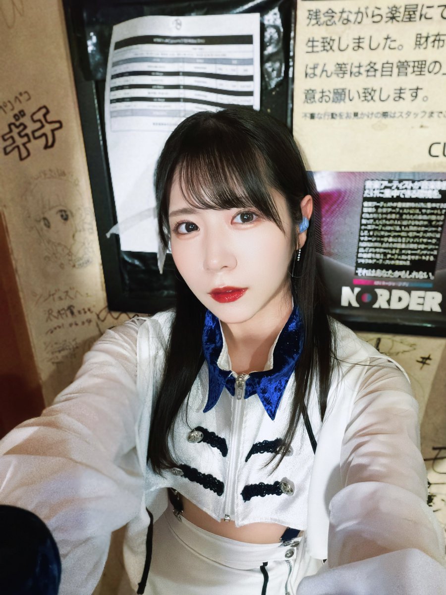 今日もありがとう。 Next▶︎Zepp shinjuku