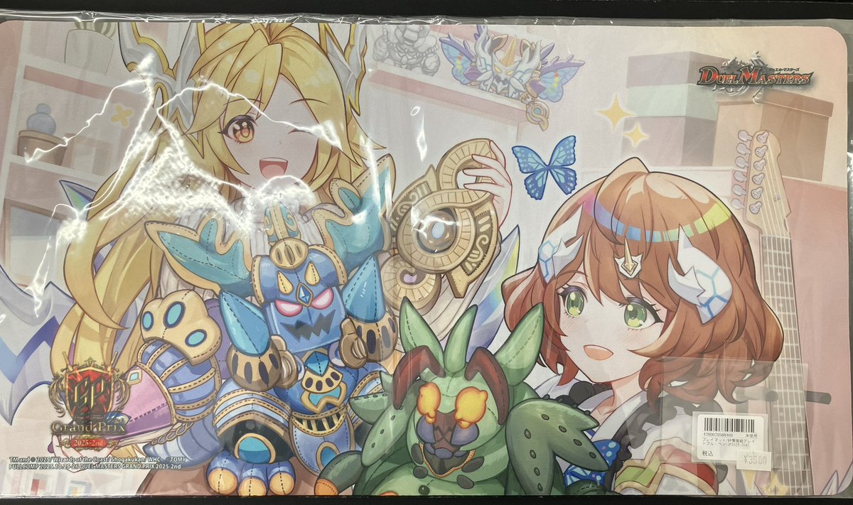 砕慄接続グレイトフル・ベン　プレイマット とスリーブ 砕慄接続グレイトフルベン キャラトレ プレイマット ¥3500 入荷いたし