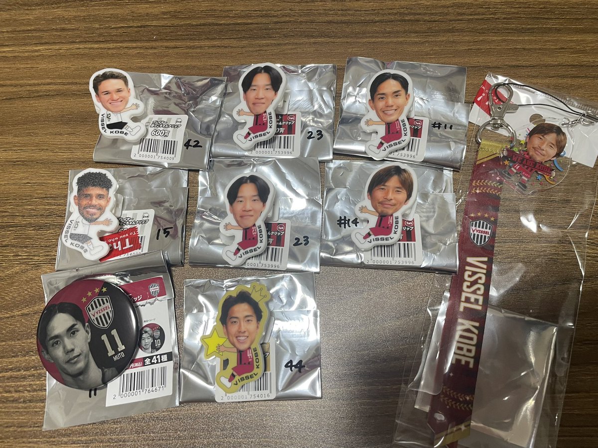 あーちゃん tweet media