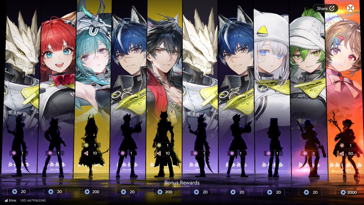 Ondriania (Nicole waiting room) tweet media