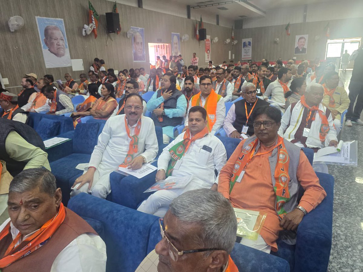 आज आगरा में दीनदयाल उपाध्याय जी प्रशिक्षण महाअभियान 2026 की क्षेत्रीय कार्यशाला में सहभागिता की। 

इस महत्वपूर्ण प्रशिक्षण कार्यक्रम में कार्यकर्ताओं के वैचारिक, संगठनात्मक एवं नेतृत्व कौशल के सुदृढ़ीकरण पर व्यापक मंथन हुआ।

#दीनदयाल_उपाध्याय_प्रशिक्षण
#प्रशिक्षण_महाअभियान2026