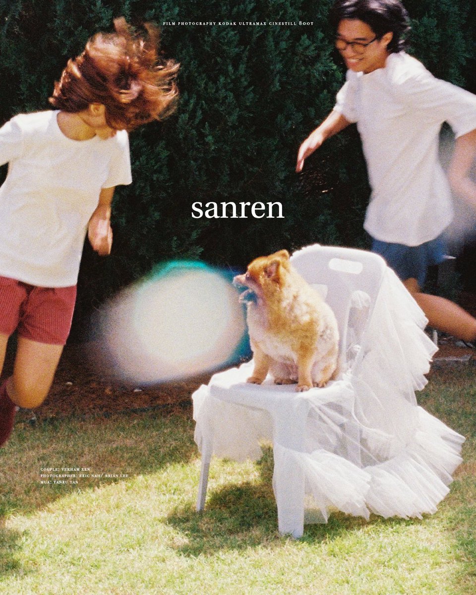 Eric Nah tweet media