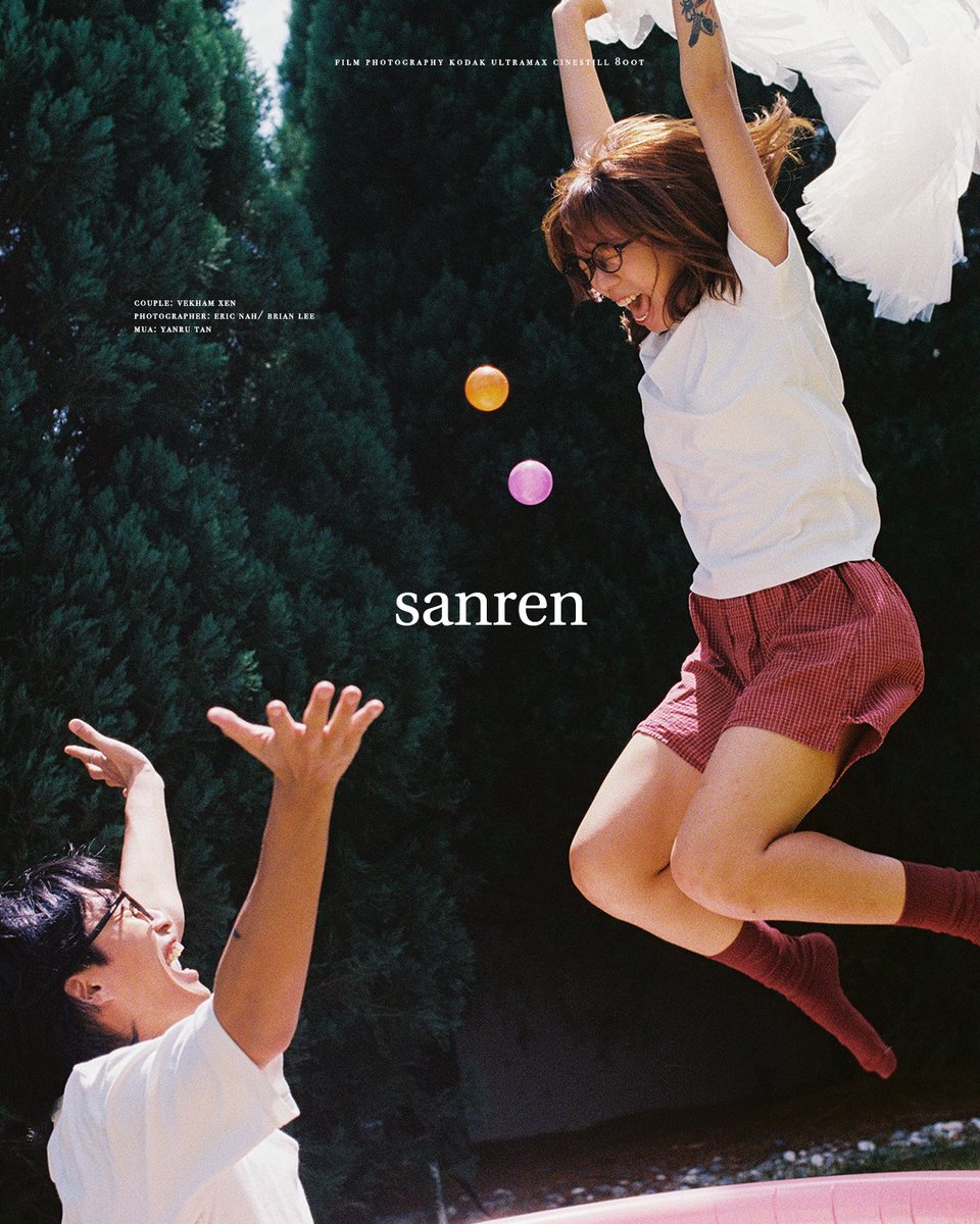 Eric Nah tweet media