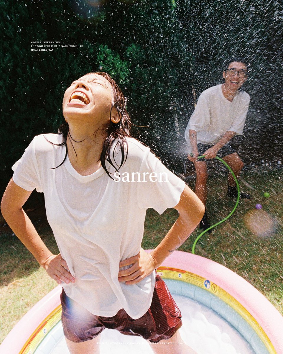 Eric Nah tweet media