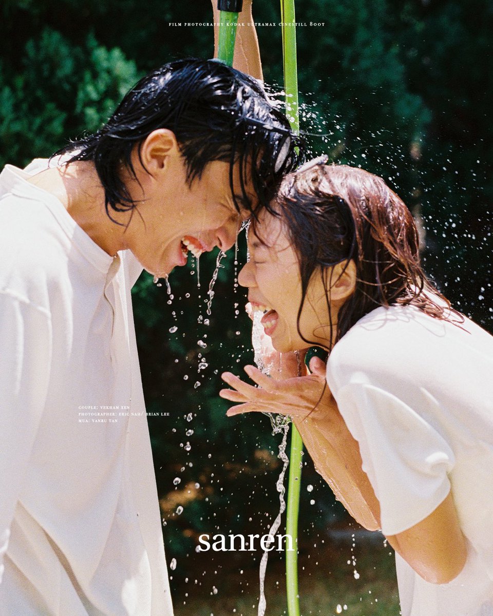 Eric Nah tweet media