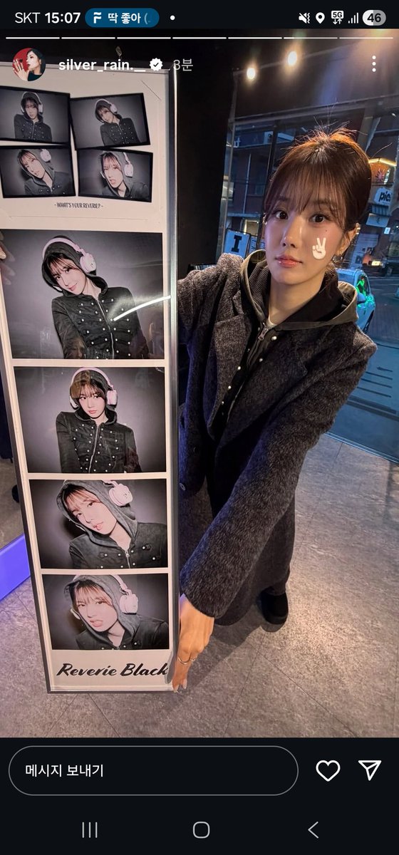 😊😊😊😊😊👍👍👍😚😚😚😚💓💖💝💝