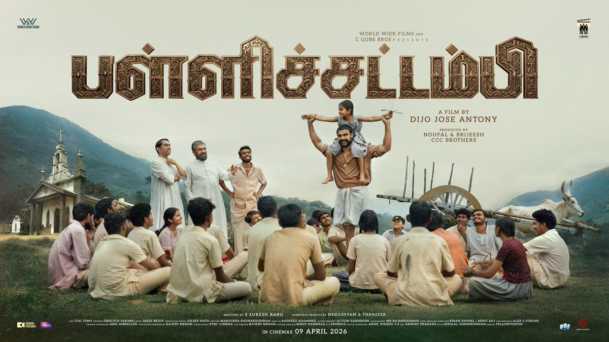 tfwai_official's tweet photo. Welcome to the world of #Pallichattambi 🪄💥🩵
In Cinemas From April 9!
#TovinoThomas
@ttovino - @11Lohar - @DijoJoseAntony - @jakes_bejoy - #WorldWideFilms https://t.co/GNdKH0GSz2
