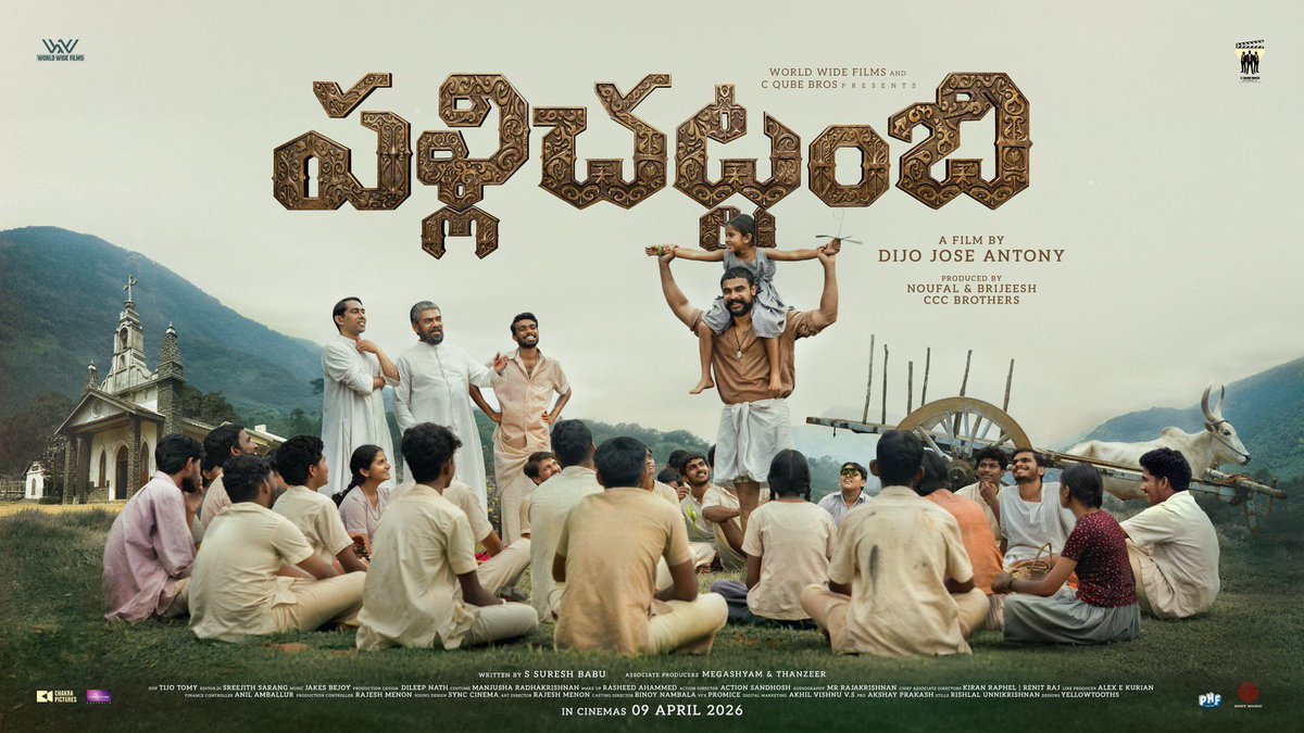 tfwai_official's tweet photo. Welcome to the world of #Pallichattambi 🪄💥🩵
In Cinemas From April 9!
#TovinoThomas
@ttovino - @11Lohar - @DijoJoseAntony - @jakes_bejoy - #WorldWideFilms https://t.co/GNdKH0GSz2