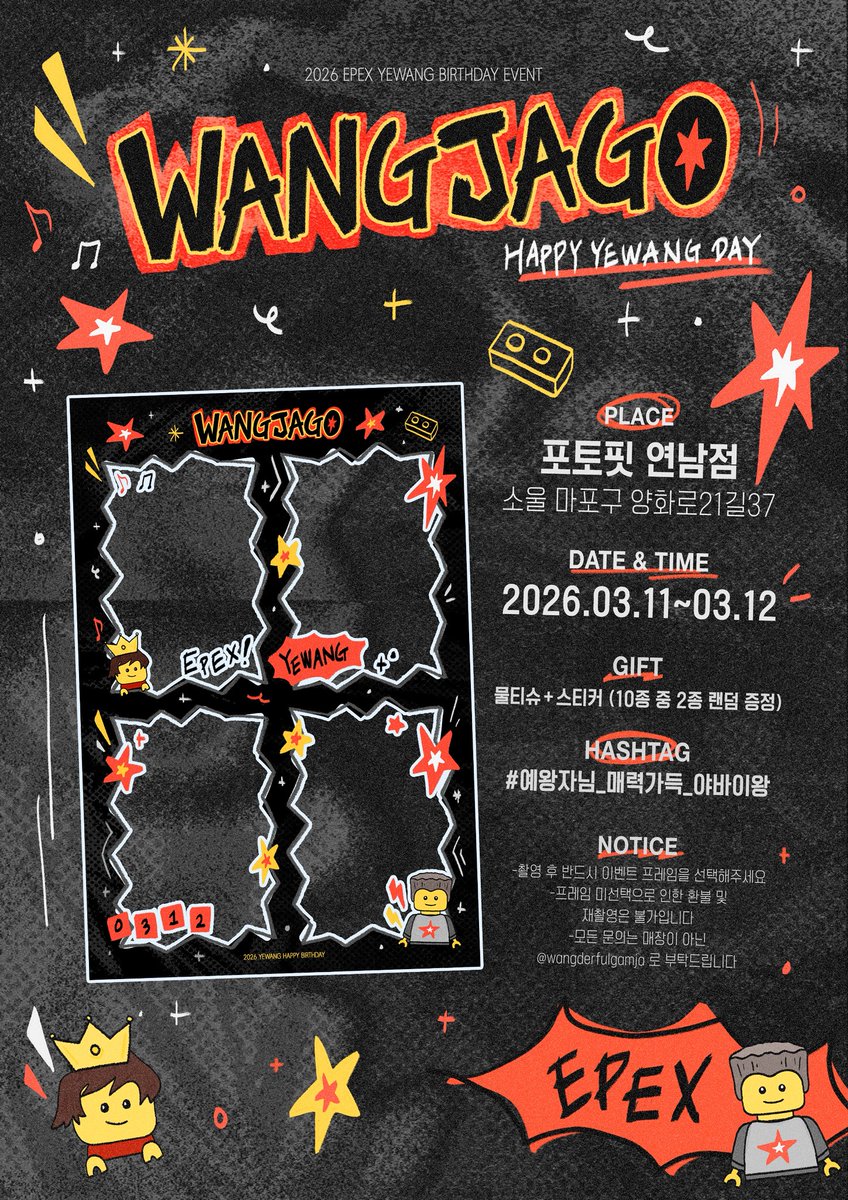 피자감튀 tweet media