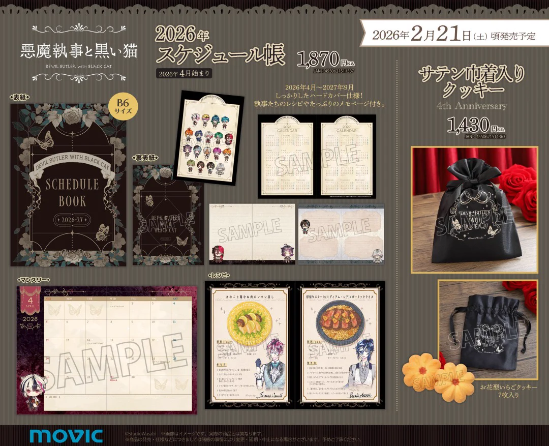HCOUzp-XEAA7voF?format=webp&