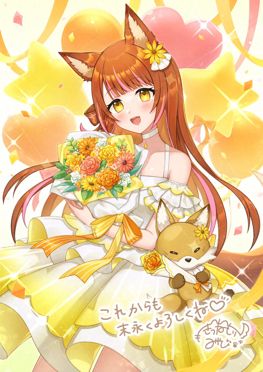 ㊗️3.5周年🎊 // 活動3.5周年を迎えることが出来ました.ᐟ.ᐟ 出会っ