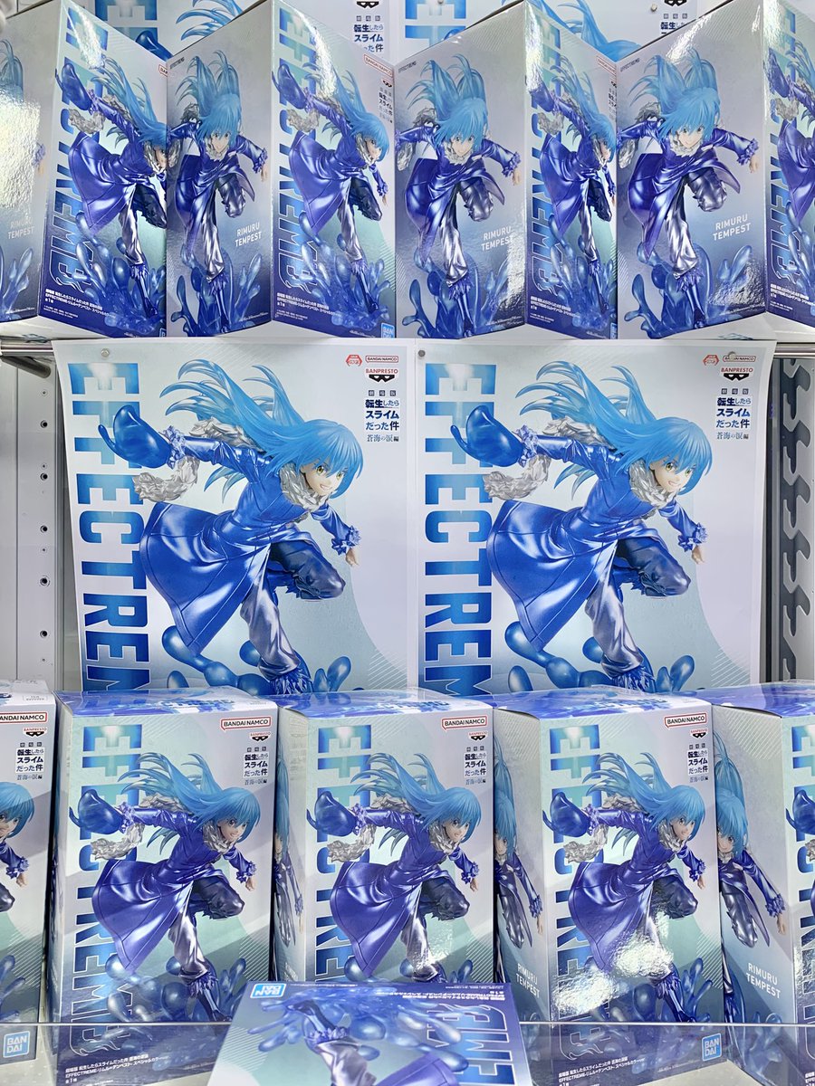 🩵景品入荷情報🩵 本日、当店に 「劇場版 #転生したらスライムだった件