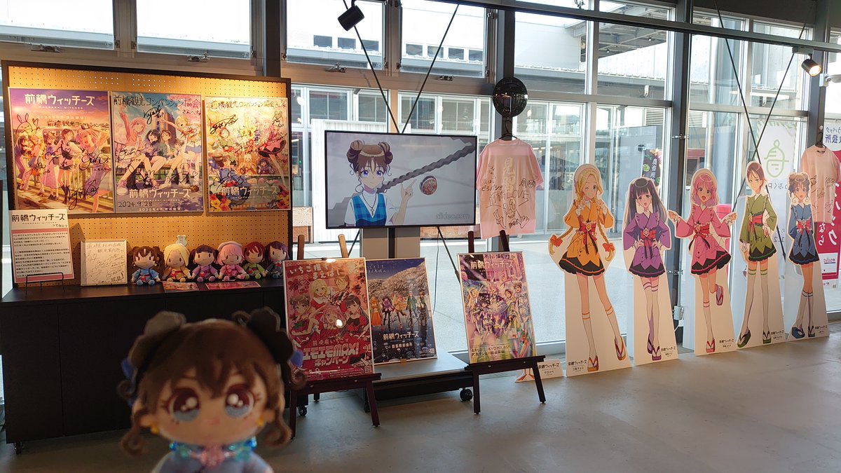 見習い会社員 tweet media