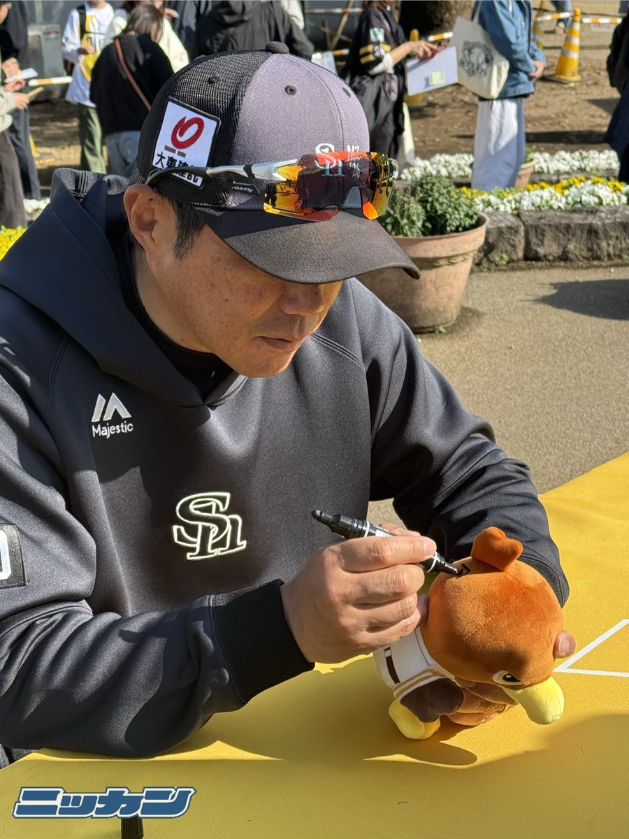 小久保監督のサイン会が行われました #ソフトバンクホークス