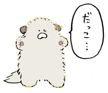 ふわんわん🐶6/12〜梅田POPBOX tweet media