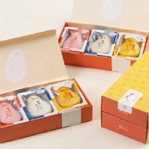 事業者専用の卸・仕入れサイト【スーパーデリバリー