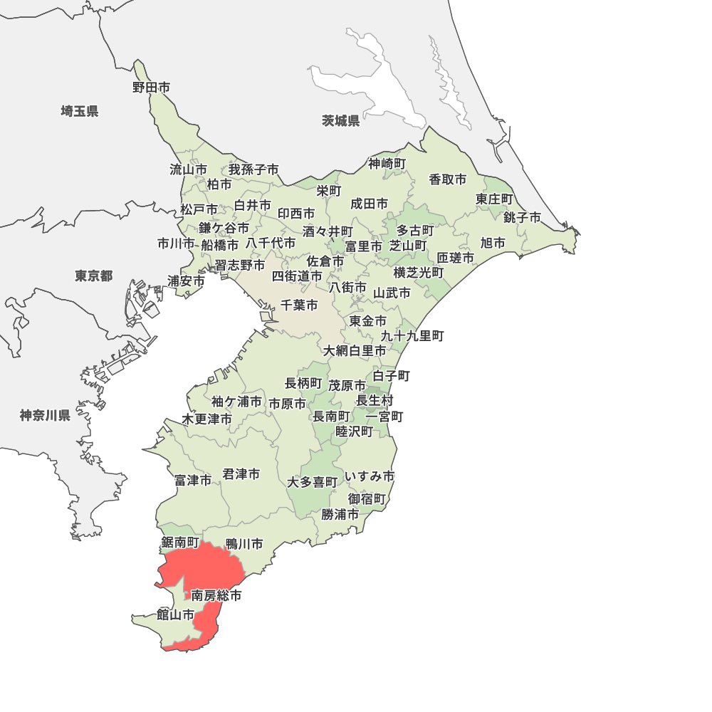 𓊆拡散希望📢𓊇

千葉県
南房総市市議会議員候補
急募のお知らせ！！

南房総市市議会議員選挙が再来月の４月に行われます。

失われつつある日本の誇りや希望
次の世代ために、今できることを一緒にやりませんか？