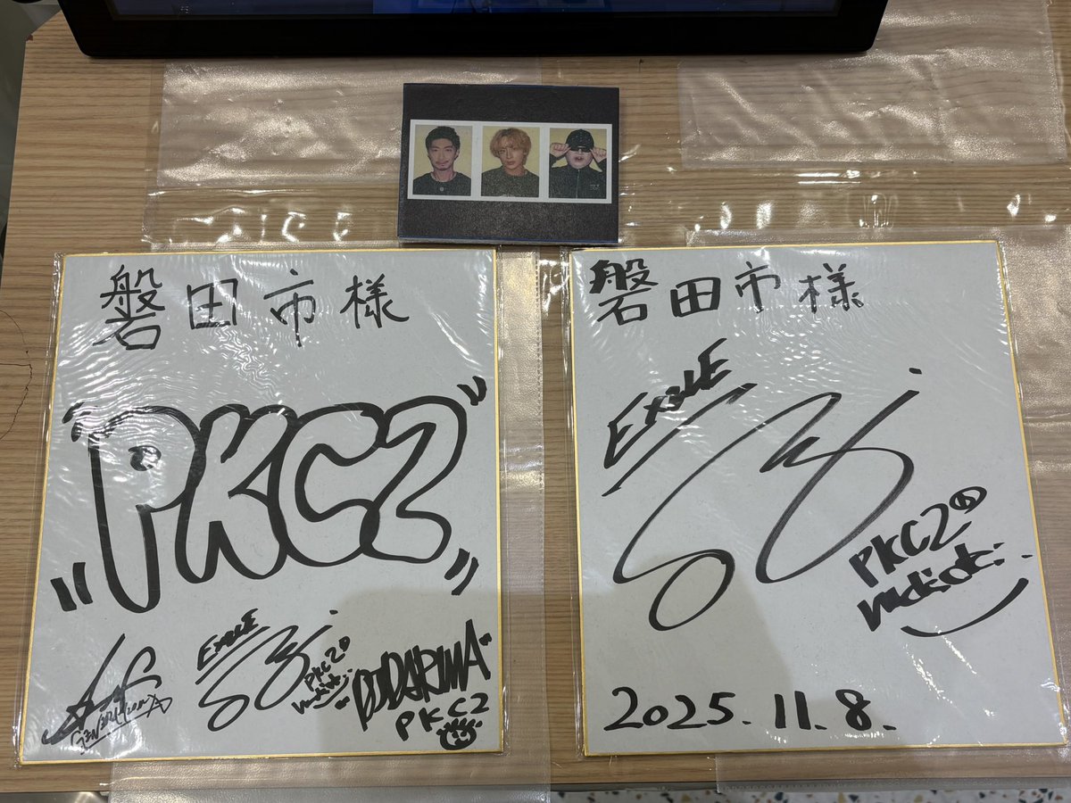 ららぽに来たのでフェスの時のサイン見てきた！ リプに続きます