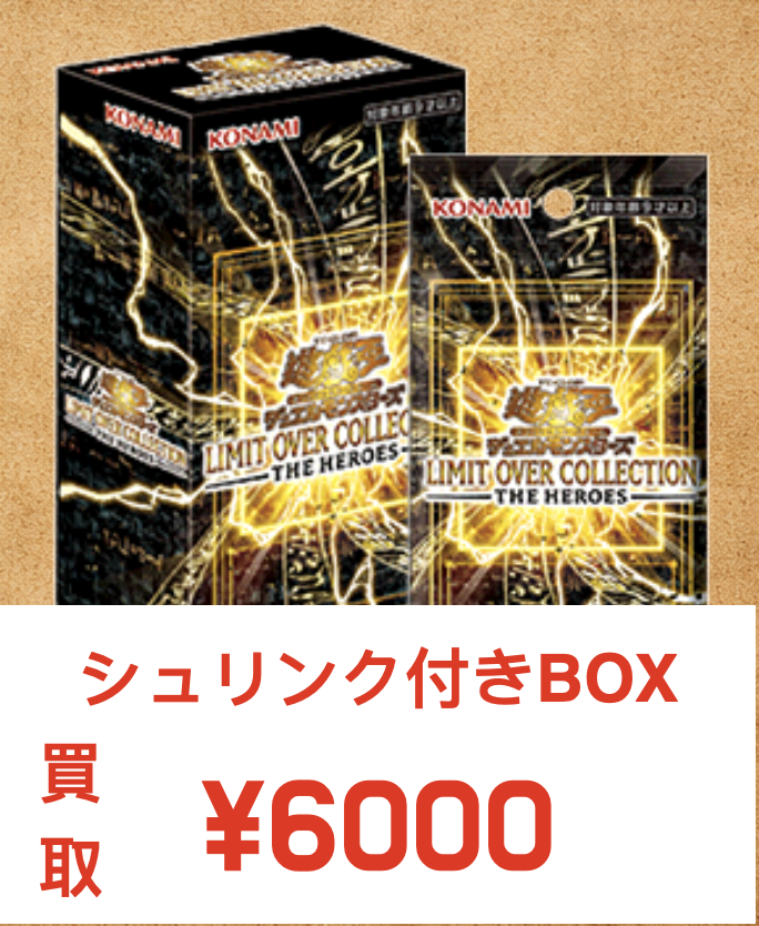 T*E様 遊戯王 まとめ売り 6,000枚over 店舗 数 世界 T*E様 遊戯王 まとめ売り 6,000枚over 【公式通販】