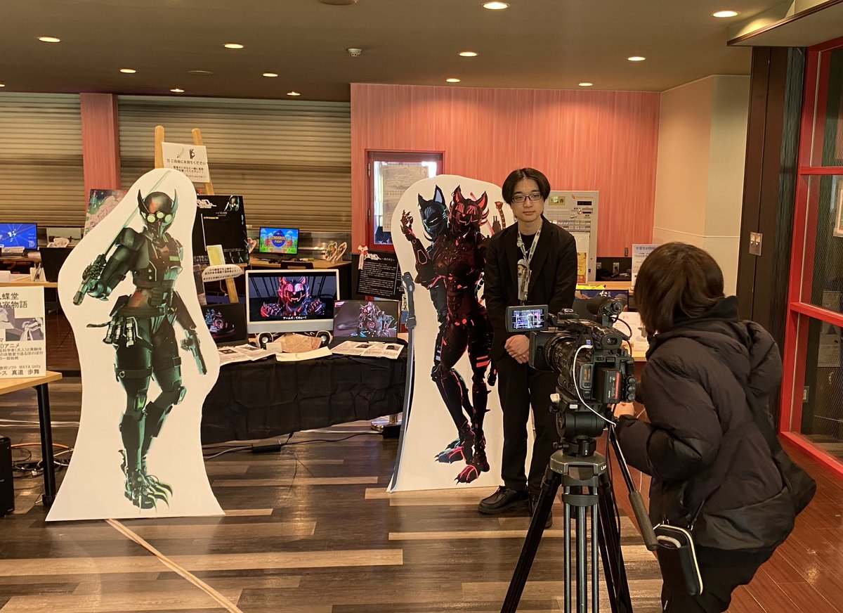 otasotsuten's tweet photo. ＼＼\ 会場レポート/／／
今日は光ケーブルテレビさんに取材に来ていただきました✨
ニュース番組で放送されるそうなので見てくださいね♪
#OIBC卒業制作展
#卒業制作展
#卒制
#光ケーブルテレビ https://t.co/WNb9GB9bFP
