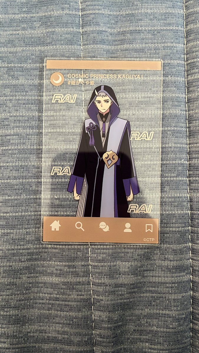 アーク tweet media