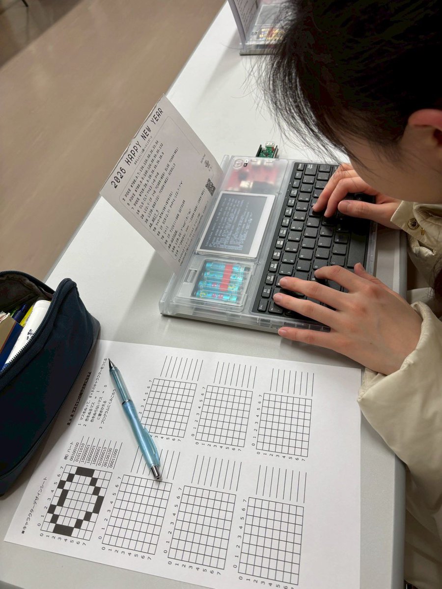 PCN武生 tweet media