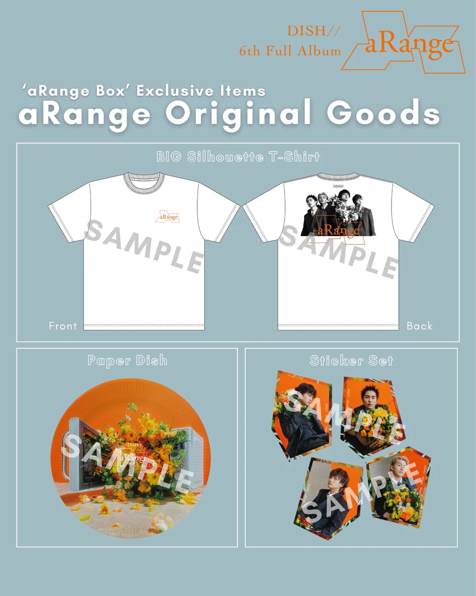 DISH// aRangeBOXオリジナルグッズ HCOWH8fbwAAhHAJ?format=webp&
