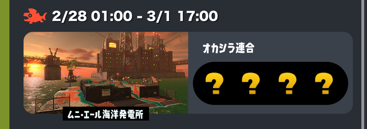 あめ tweet media