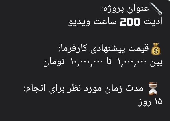 آخرین مصطفی tweet media