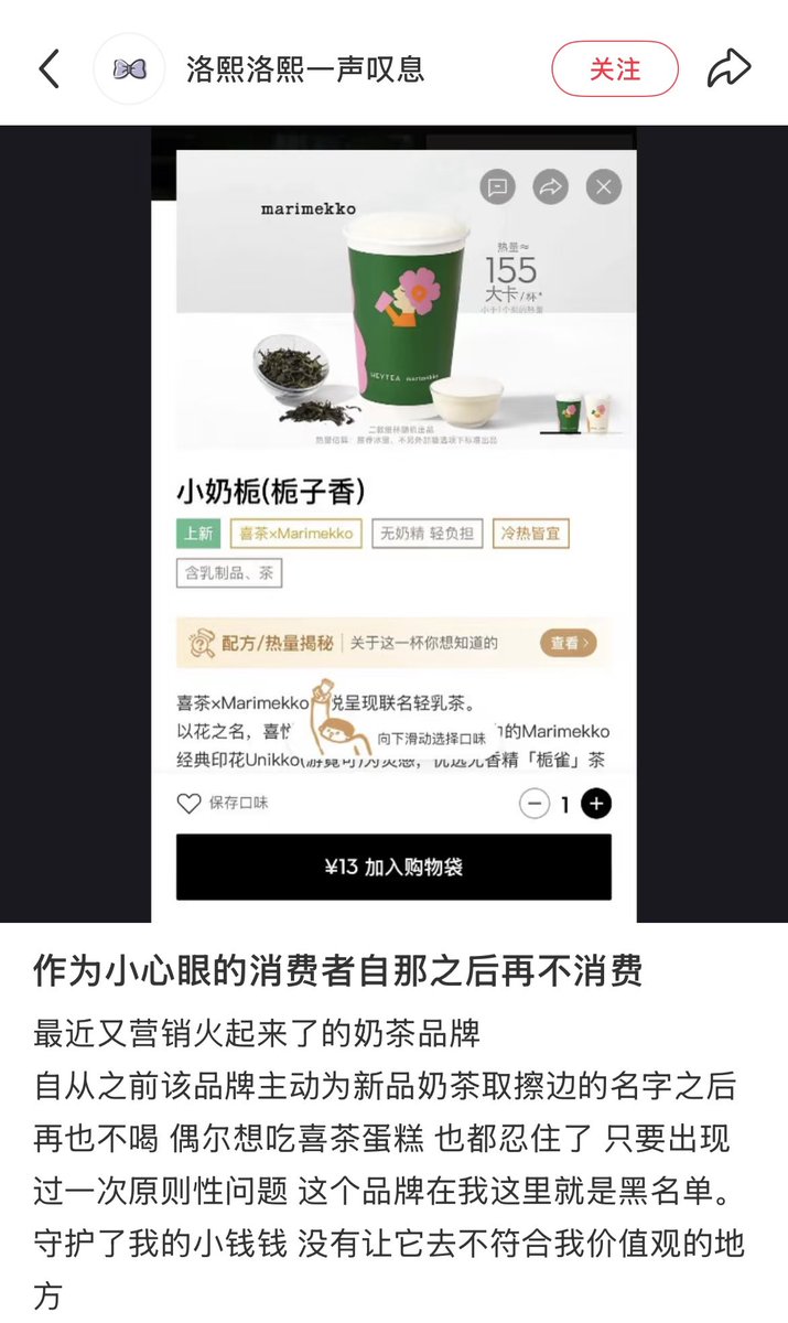 Sagêr Gyaebo ♂⚖️ 萨格杰布 tweet media