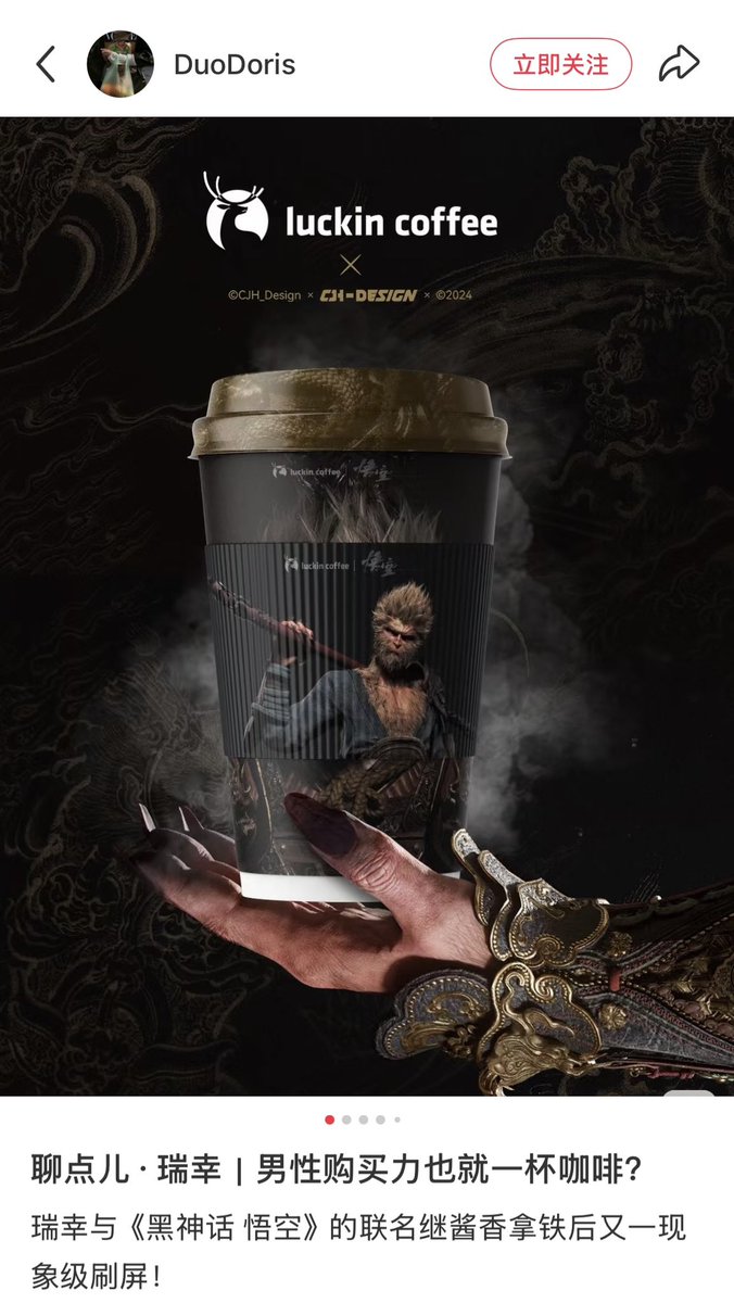 Sagêr Gyaebo ♂⚖️ 萨格杰布 tweet media