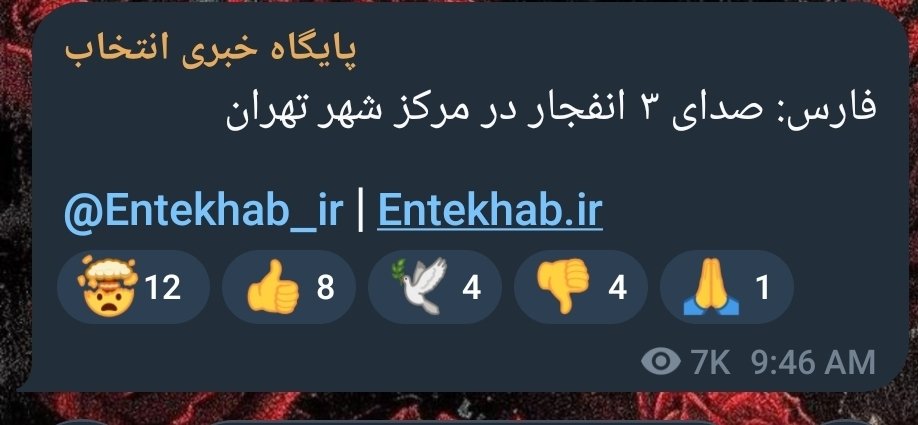 The Kill ShahRham (@espunkape) on Twitter photo 