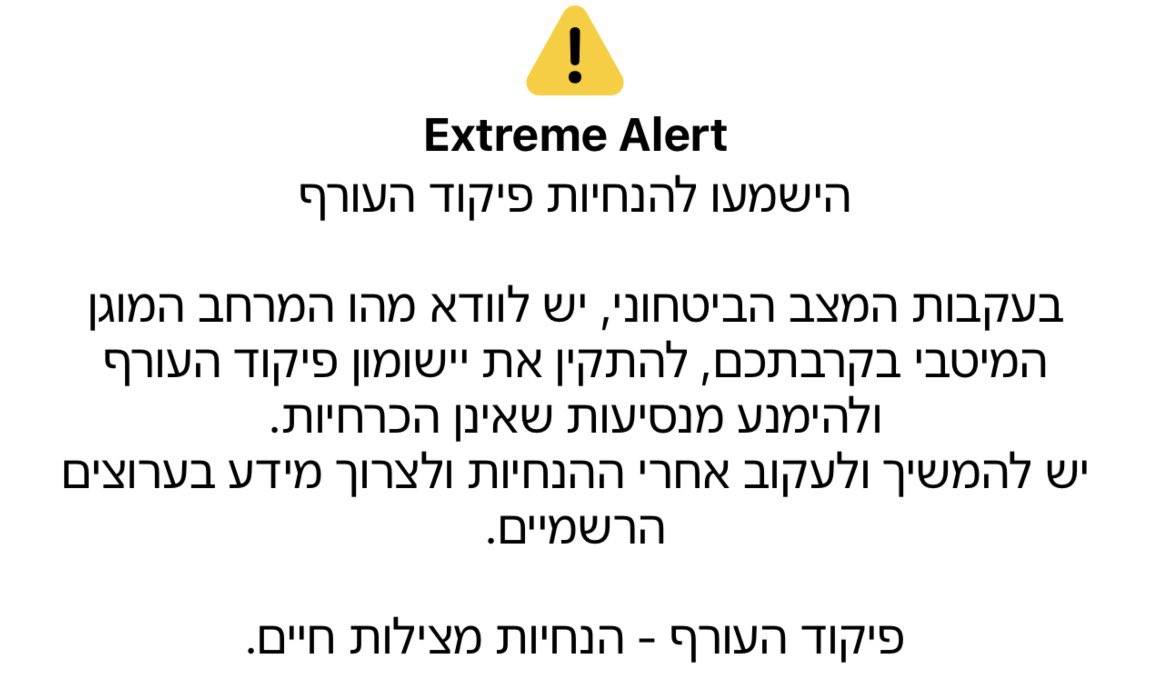 Eylon Levy tweet media