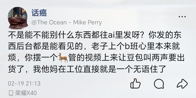草莓走丢了 tweet media