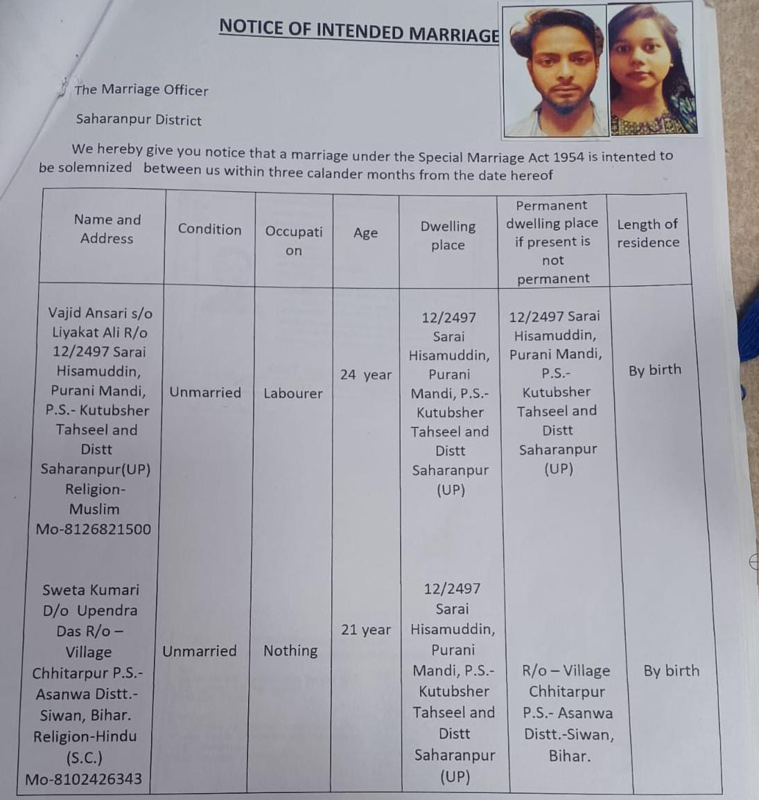 ivikastyagi's tweet photo. @CMOfficeUP
@Uppolice
@ABPNews
@ChanakyaNews
@aajtak
@CNNnews18
@ZeeNews
@BBCHindi
@indiatvnews
जनपद सहारनपुर में रमजान महिने में लव-जेहाद की जबरदस्त बाढ़ गंगोह,चिलकाना, शेखपुरा व अब ये बिल्कुल नया प्रशासन तुरंत संज्ञान ले जिला का हो सकता है, माहोल खराब। https://t.co/23FeGWK7Ip