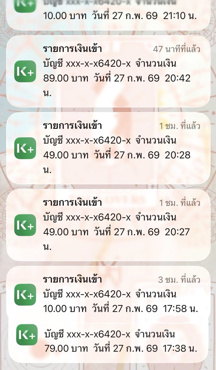 LEESeo_09's tweet photo. มั่นใจได้ดูกับฉ่ำไปเลย https://t.co/yrHm2sjtua