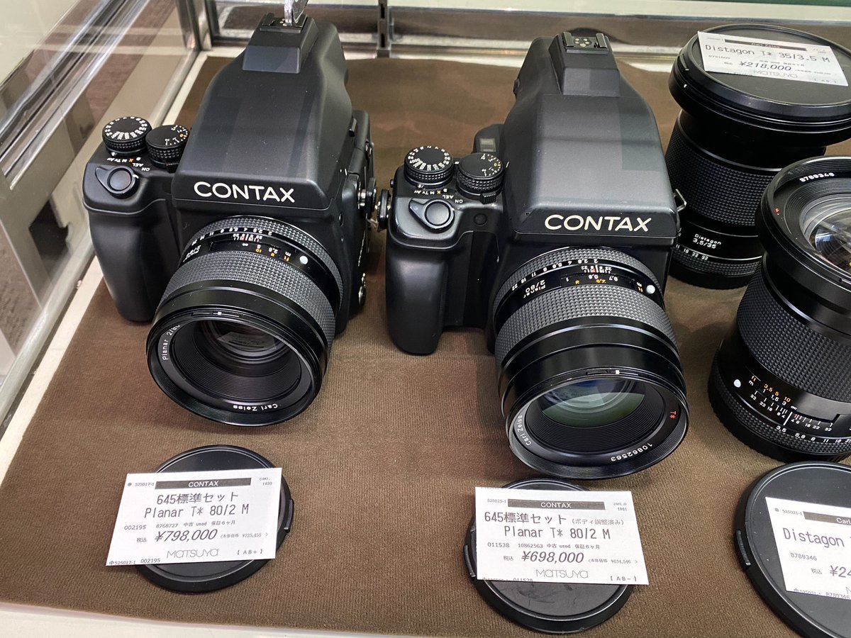 I.C.S.輸入カメラ協会 tweet media