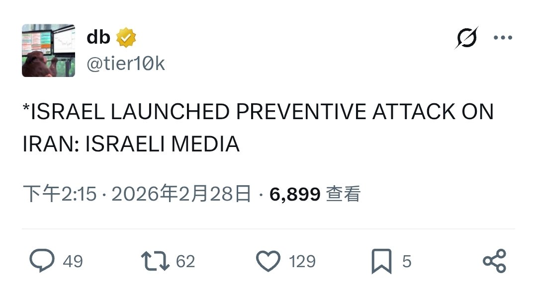 Yuyue tweet media