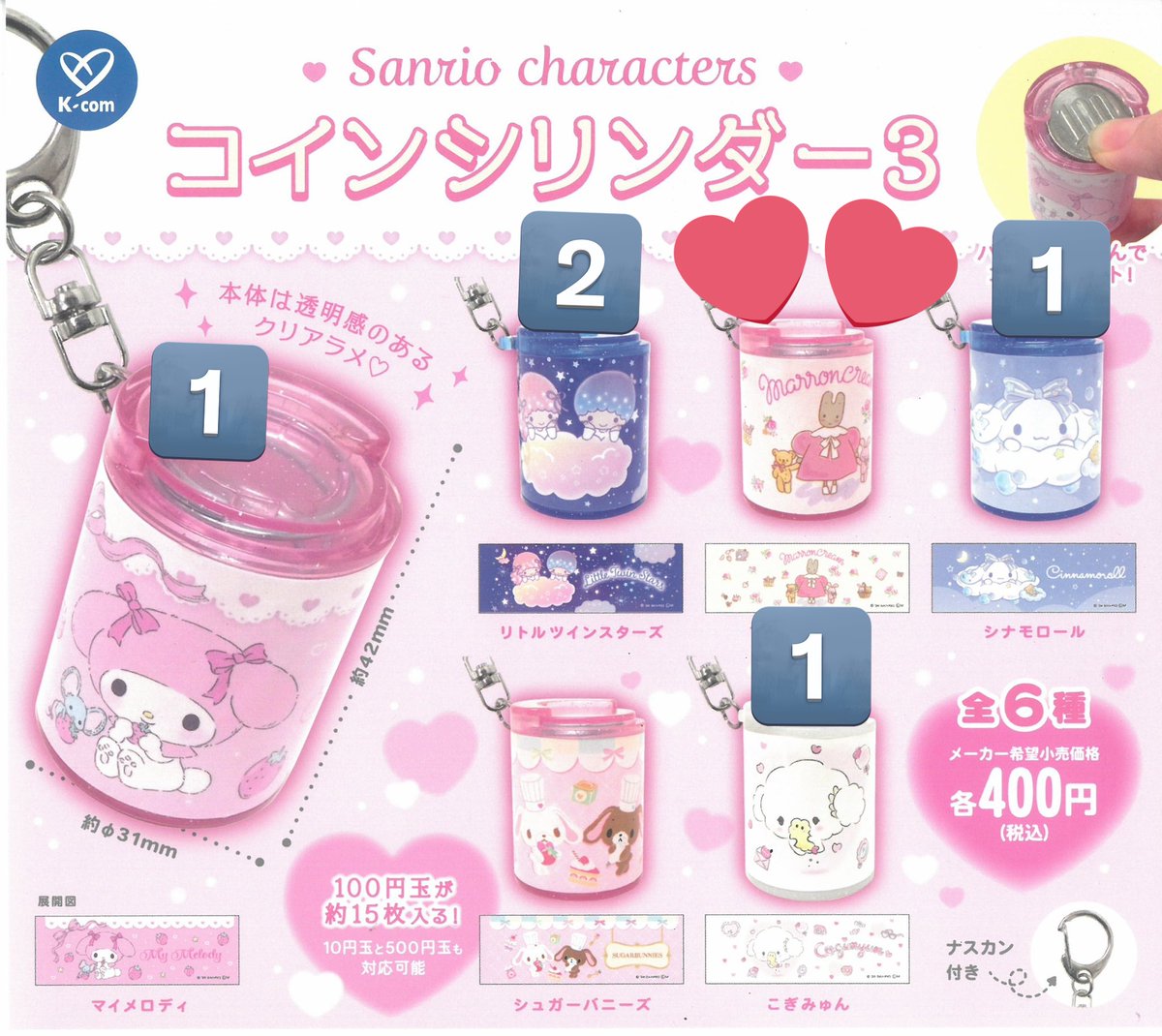 YUURI∞ tweet media