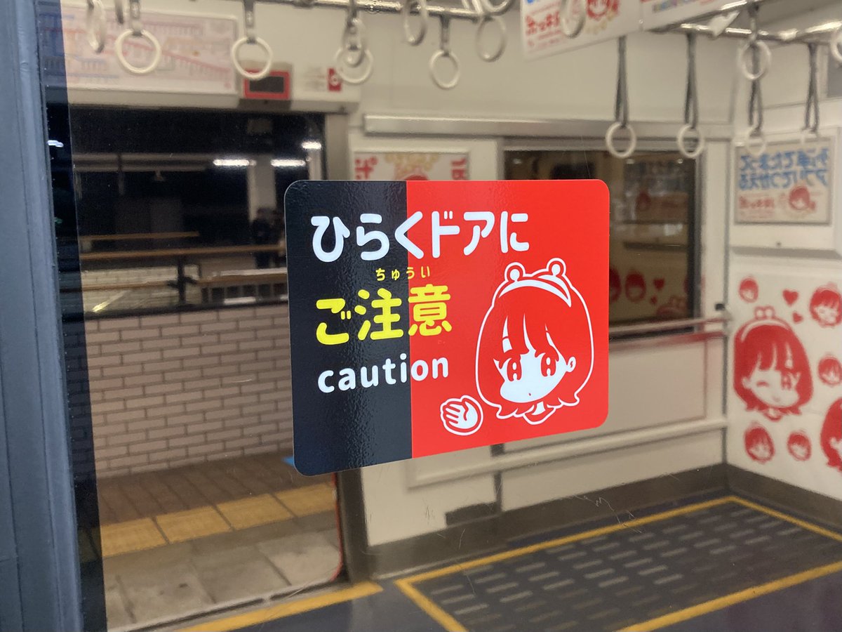 𝐊𝐊 𝐑𝐌𝟑𝟎𝟎𝟏 tweet media