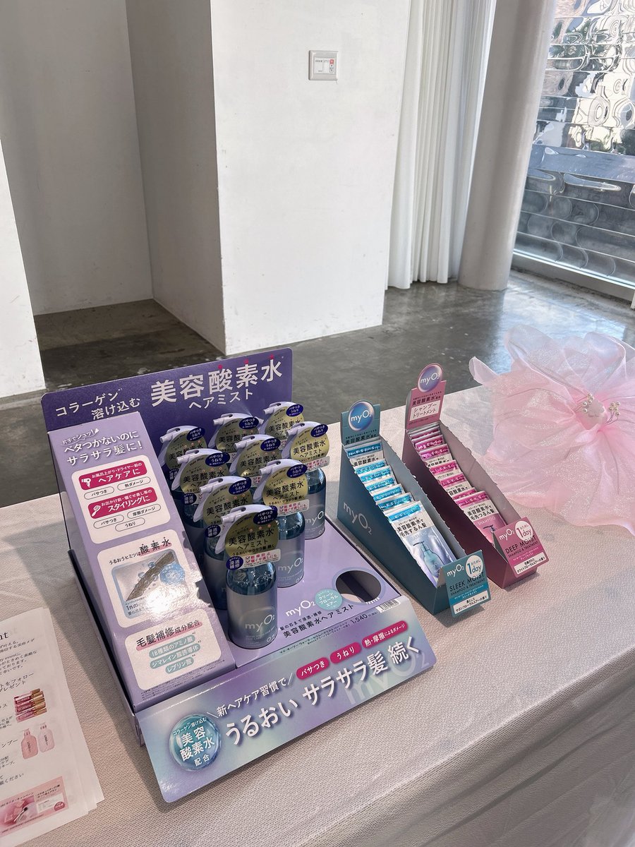 𝒩ℯ𝓂𝓊⊹ ࣪ ˖ﾟ tweet media