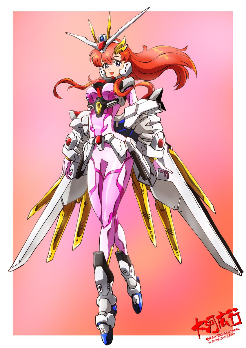 今月描いた絵を晒そう 5/7 ラクス様誕生日でした