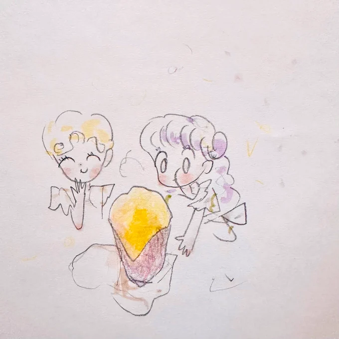 おいもおいも
