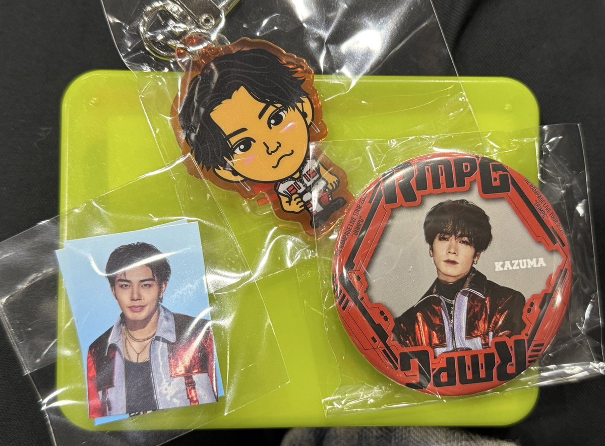 THE RAMPAGE LIVE TOUR 2026 